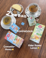 寒い〜🥶この季節は温かい飲み物に限る💦...という事で、先日、お休みの日の自分時間に、素敵なティータイムをさせていただきました🫧🫖今回は エルダーフラワーレモンと、カモミールハニーをお試し…のInstagram画像