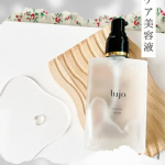 ⁡⁡⁡lujoクアトロセラム🫧⁡⁡4種有効成分の薬用美容液✨⁡⁡大人の肌悩みに着目した美容液𓂃꙳⁡シワ改善シミ、美白抗ニキビ抗炎症⁡⁡1本で全方位ケアをら叶えてくれま…のInstagram画像
