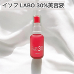 【イソフ LABO 30%美容液】¨   こちらの商品の特徴は 女性ホルモン様作用成分で ふっくら弾力のある透明肌になれること！  イソフラボン含有大豆エキス30％ と高配合して…のInstagram画像