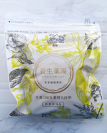 株式会社再春館製薬所 養生薬湯 5包入り株式会社再春館製薬所といえばドモホルンリンクルで有名ですが、漢方のお薬から始まった漢方の製薬会社なのだそう。香りで癒されたい方、冷えや肌荒れが気になる方…のInstagram画像