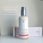 Dr.Hauschka VitalisingBodyMilkお肌にハリを与え、しなやかなお肌に整えるボディ用乳液をいただきました。様々なエッセンシャルオイルを贅沢に組み合わせた、ネロリとベルガモ…のInstagram画像