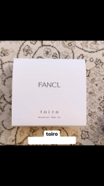 #PR #株式会社ファンケル #fancl #toiro #monipla #fancl_fantoiro バランシングドロップ+バランシングミルク 2週間お試しセット②バランシングドロップは…のInstagram画像