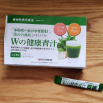#PR #新日本製薬株式会社 #PR #青汁 #Wの健康青汁 #新日本製薬 #食物繊維 #乳酸菌 #ビフィズス菌 #エラグ酸 #GABA #Fun_and_Health #monipla #funan…のInstagram画像