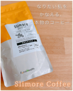 ここ数年で毎日の習慣になったコーヒー。時間があるときはおうちのマシンでお豆から挽くことが私の至福のひとときでもあるんだけど、時間がないときや職場でもサッと美味しいコーヒーが飲みたい。。そんな…のInstagram画像
