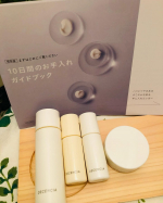 #PR #株式会社DECENCIA私はおでこのシワが多いのが悩みなのと、目元のシワは保湿でなんとかしたいと強く思っているタイプです。 ディセンシアのエイジングケア※「ディセンシア トライアル…のInstagram画像