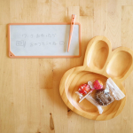 📝Kaiteメモ　　何度でも書いたり消したりできる磁性メモパッド✨　　　リニューアルしてより文字が鮮明に✨さらに消字機能も向上しました✏️　　　　　　#PR #プラスステーショナリ…のInstagram画像