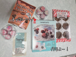 共立食品さんからチョコレートキットが届きましたので娘と作ってみましたー🥰シェアプチトリュフセットから！こちら※生クリームの用意が必要です※それ以外はキットに入ってるので生クリーム用…のInstagram画像