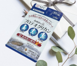 あゆみの宝 プロテオグリカン 30日分 🦴✨ひざの曲げ伸ばし、スムーズにしたくない？【あゆみの宝 プロテオグリカン】は、サケ鼻軟骨由来プロテオグリカンと非変性Ⅱ型コラーゲンの2つの機能性関与成分を…のInstagram画像