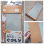 繰り返し書いて消せる！Kaite メモ電池やペンなどの消耗品は不要！紙に鉛筆で書くような書き心地で、くり返し書き消しができる磁性メモパッド。買い物をすぐ忘れちゃうんだよなぁ…笑小学…のInstagram画像