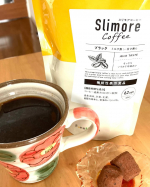 コーヒーが好きで、お家でのコーヒー&スイーツのカフェタイムは大事にしています☕️🍰でも甘いものを摂るとカロリーや体重はちょっと気になる。なので、少しでも体重対策してのケアになりそうなコーヒーを…のInstagram画像