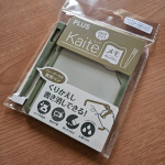 物忘れが多い私仕事が終わるとほっとしてやること忘れるのでテーブルにメモ書き♪PLUSのKaiteは繰り返し書き消しできるアイテム手のひらサイズでコンパクトさっと書いたら置いておくだけで物…のInstagram画像