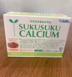 成長に必要な栄養を美味しく手軽に補給【スクスクカルシウム】好き嫌いが激しい息子カルシウム足りてるのか心配🫤スクスクカルシウムには健やかな成長にとって欠かせない、カルシウム・マグネシウム・…のInstagram画像