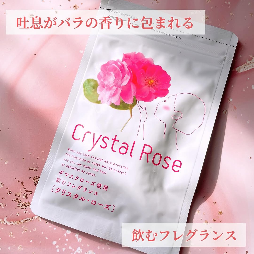 口コミ投稿：【モニター】⁡飲むフレグランス『クリスタル･ローズ』𓈒𓂂𓂃◌𓈒𓐍吐息がバラの香りに包ま…