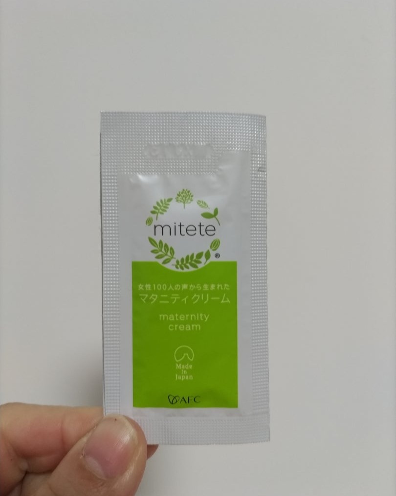 口コミ投稿：ボディクリームとして使用しています。フローラル系のさわやかなアロマがほんのり香…