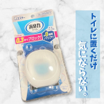 エステー株式会社様より商品提供いただきました⁡⁡⋆┈┈┈┈┈┈┈┈┈┈┈┈┈┈┈⋆⁡ 「消臭力 コンパクト トイレ用」⁡ 🫧リフレッシュサボンの香り🫧⋆┈┈┈┈┈┈┈┈┈┈┈┈┈┈┈⋆…のInstagram画像
