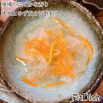 FitDish🍚メニューは70種類以上✨ 主菜と副菜の組み合わせでお届けする、おかず宅配便になります🚚@fitdish_official夫婦共働きで平日帰宅後は大忙し💦最近は「疲れてるか…のInstagram画像