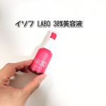 【PR】【イソフ LABO 30%美容液】＼成熟世代の肌トラブルに　贅沢な美容化粧水／ISOF-LABO／明色化粧品@meishoku_corporation○内容量：150mL○…のInstagram画像