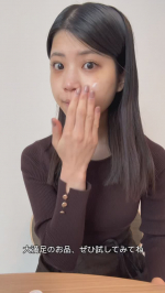 【PR】FANCL アクネケア 化粧液+ジェル乳液セット🪷.ベタつかない、暖かくなっても使いたいと感じたお品🫶.2週間継続して夜に使用をしました✨デリケートな皮膚の薄い部分、皮脂の溜まりやす…のInstagram画像