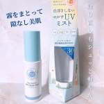 【モニター】⁡石澤研究所『紫外線予報 ノンケミカル UV クリアミスト M』𓈒𓂂𓂃◌𓈒𓐍＼新商品発売／ノンケミカル処方(紫外線吸収剤不使用)のマルチUVミストです！使い方は顔…のInstagram画像