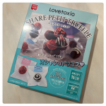 シェアプチトリュフキット可愛くて配りやすい、キュートなプチトリュフが電子レンジで手軽に作れちゃいました😍用意するのは生クリームだけ‼️小中学生に人気のアバレルブランLovetoxic監修のオシ…のInstagram画像