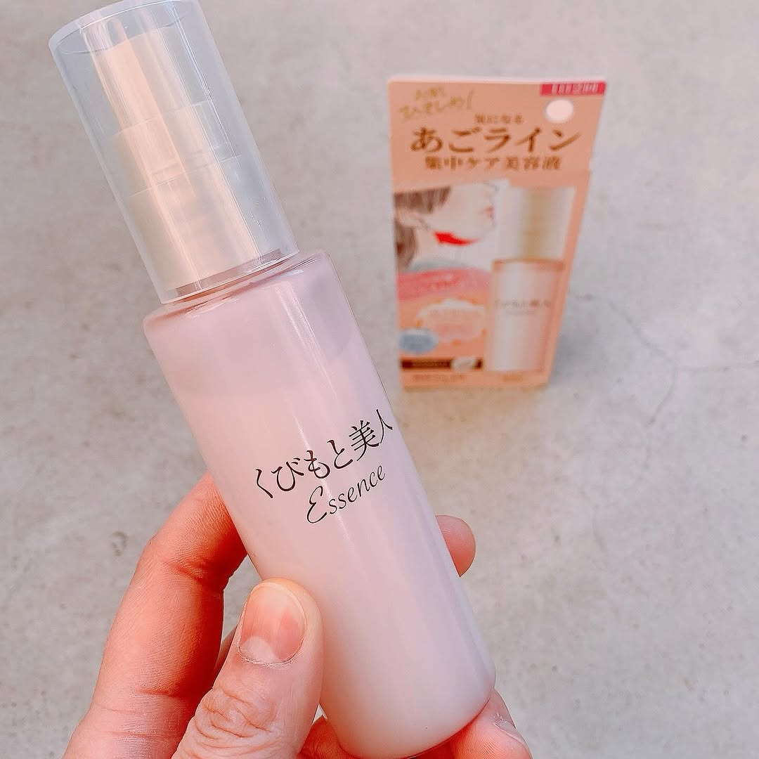 口コミ投稿：.塗るだけで引き締め効果が期待できるアクティジム配合❣️くびもと美人 あごライン集…