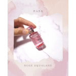 🌹🌹🌹HABA ローズスクワラン継続使用中のスクワランᡣ𐭩⊹私の肌に合ったみたいで今リアルにお気に入りのスキンケアです！以前違うオイルを使ってみたときに合わなかったみたいで肌荒れして…のInstagram画像