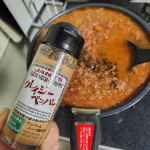 クレイジーペッパー 85gをモニターしましたのでご紹介します🎶✨商品特徴✨数種のスパイスとオニオンの甘さが、ピリッとしたペッパーと程よく調和。塩分控えめなので、どんな料理にも使いやすい万能スパ…のInstagram画像