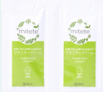 #PR #エーエフシー #AFC #株式会社エーエフシー #mitete #みてて #マタニティクリーム #マタニティ #妊婦 #ストレッチマーク #ストレッチマーククリーム #葉酸 #産後ケア #妊…のInstagram画像