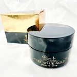 ．🖤雪の上 GOLD🖤金箔配合のナイトジェル✨️✨️バクチオールやグルタチオンなど話題＆注目集める成分を配合したナイトジェル💗スっと肌に馴染むジェルで金箔入りなので気分も上がりま…のInstagram画像
