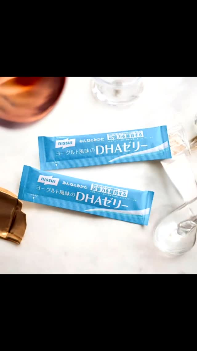口コミ投稿：株式会社ニッスイさまからご提供いただきましたヨーグルト風味のDHAゼリー(10日分)さ…