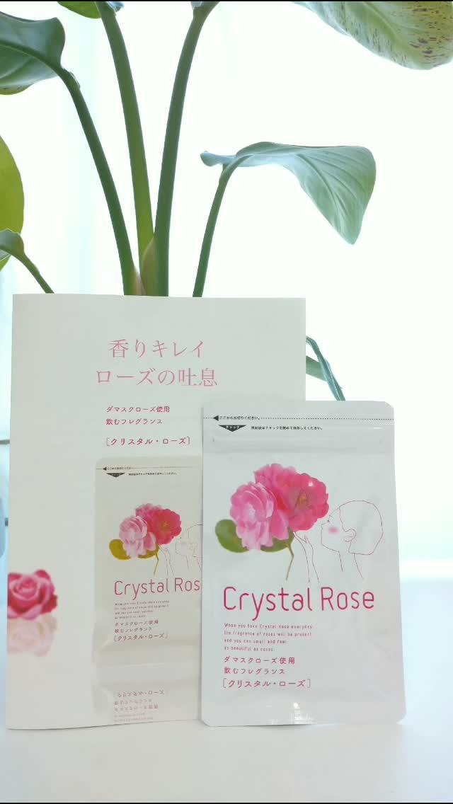 口コミ投稿：最近花粉が飛び始めたと聞いて、毎日マスクをし始めました★そんな時ふと気になる口臭…