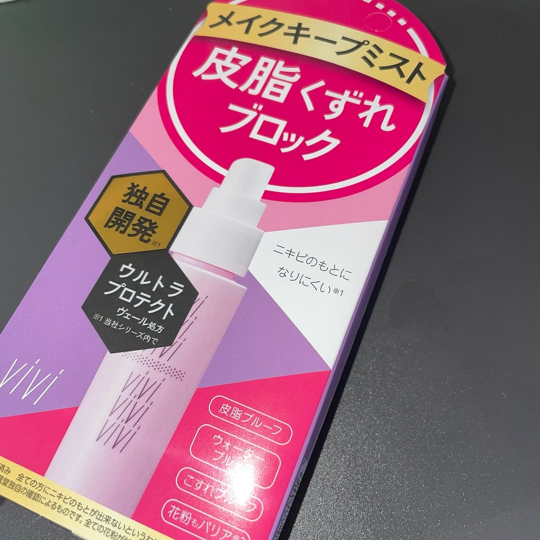 口コミ投稿：❁⃘*.ﾟ꧁ViVI色持ちミスト꧂メイクの仕上げに使うミスト💭これを使う事でメイク崩れを防…