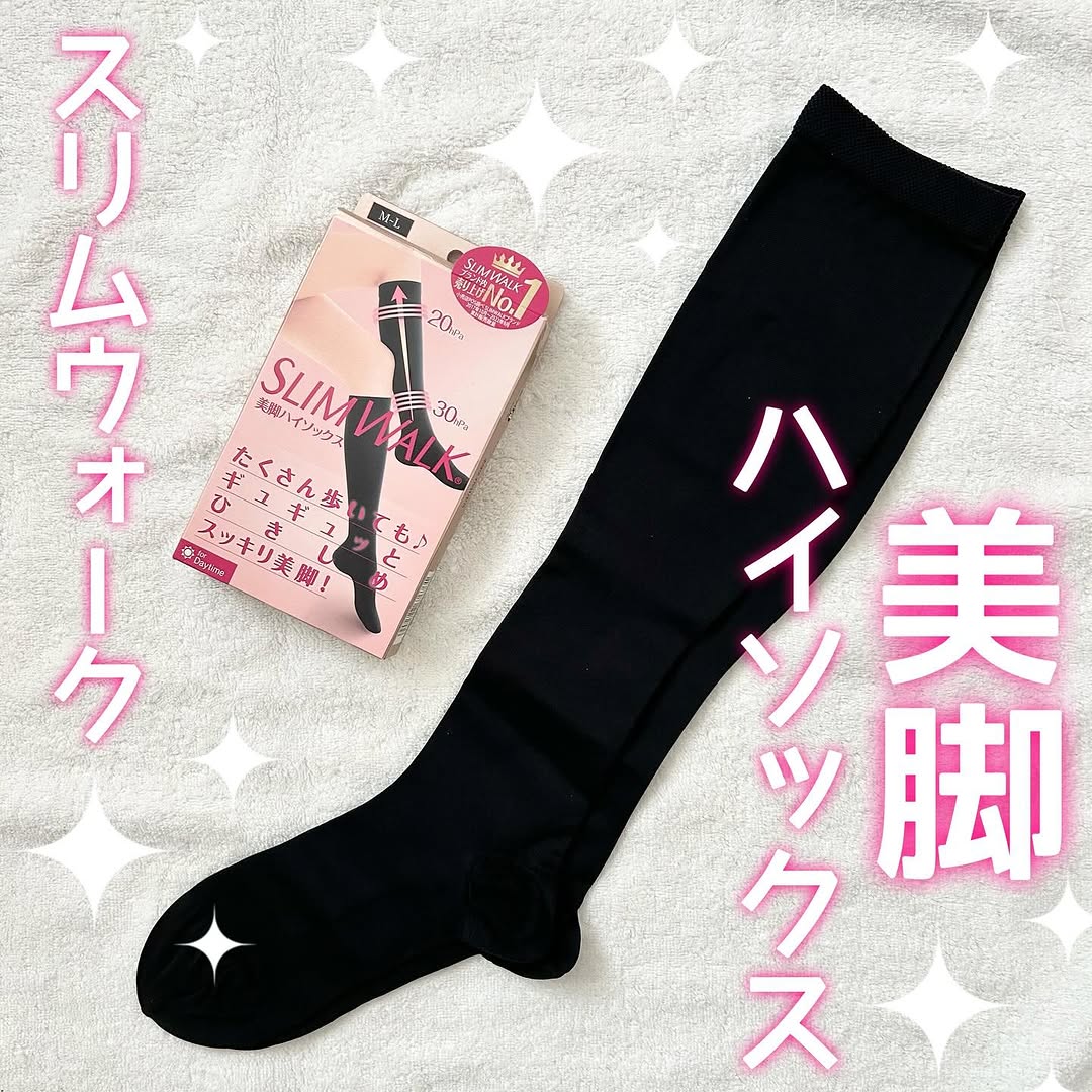 口コミ投稿：スリムウォーク　美脚ハイソックス黒のデザインでお仕事にも履いていける着圧ソック…