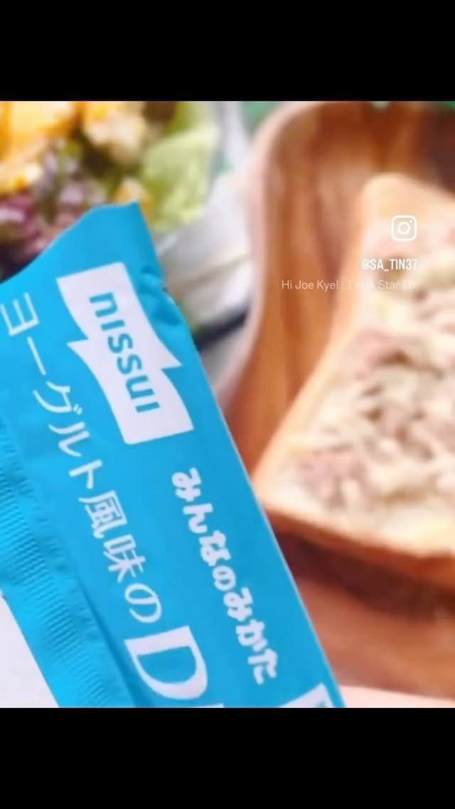 口コミ投稿：昨日の朝食🤗🍞🥗☕➕ヨーグルト風味のDHAゼリー✨さわやかで美味しい、ヨーグルト風味のゼ…