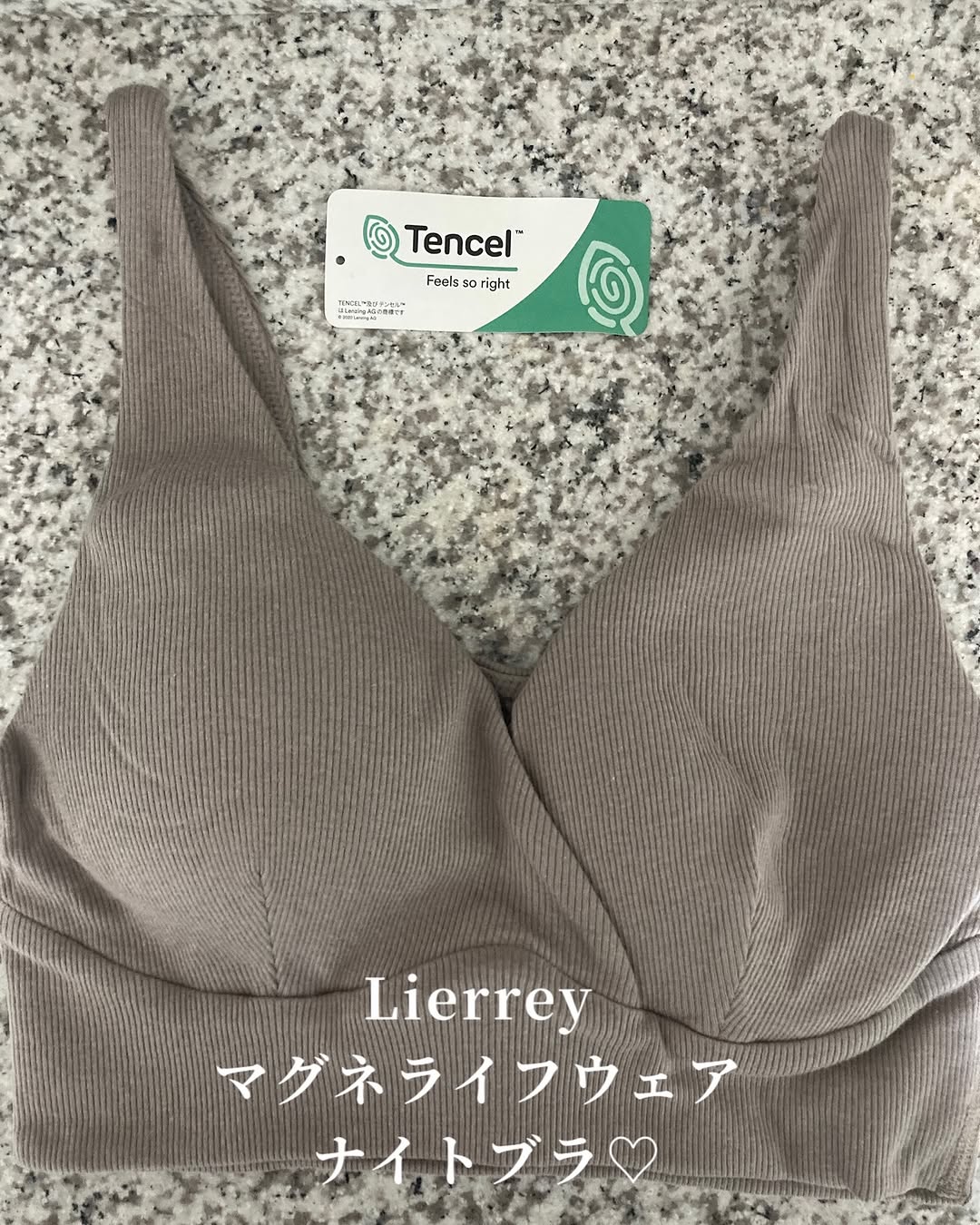 口コミ投稿：先日は皆さんいいね👍ありがとうございました🕊️Lierrey マグネライフウェア ナイトブ…