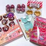☆。.:＊・゜2月14日はバレンタイン❤🍫🎁皆さん何作るか考えてますか💓‪？？私は早いですが、子供と作りました😊子供がいる方にはオススメ商品です✨☆。.:＊・゜✨簡単で美味しく出来ちゃうこ…のInstagram画像