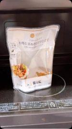 FitDish🍚メニューは70種類以上✨ 主菜と副菜の組み合わせでお届けする、おかず宅配便になります🚚@fitdish_official夫婦共働きで平日帰宅後は大忙し💦最近は「疲れてるか…のInstagram画像