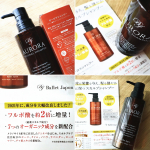 栄養があるからこそ、泡パックで髪質改善中.#PR #株式会社シーズ #ミノキシジル誘導体 #オーロラシャンプー #シャンプー #フルボ酸 #キャピシル #スカルプ #ノンシリコン #アミノ酸 #ナ…のInstagram画像