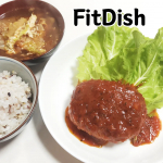 今日のメインは温めるだけ🍴FitDish（フィットディッシュ）を続けていると生まれる日々の余裕。冷蔵のおかずだから解凍時間なしでレンチンしてすぐ食べられる。ストッカーに立てて収納しています。その…のInstagram画像
