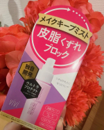 #PR #株式会社黒龍堂 #メイク崩れ防止 #メイクキープミスト #花粉もブロック #テカリ防止 #monipla #kokuryudo_fanヴィ・ヴィ　色持ちミストをお試ししました。こちら…のInstagram画像