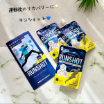 運動後のリカバリーに🌟＼ランショット／@frailfree_projectコラーゲンの専門店♪新田ゼラチンダイレクトさんのランショットを飲んでみました😉1本にコラーゲンペプチド5,0…のInstagram画像