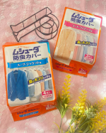 ムシューダ 防虫カバーコート・ワンピース用/スーツ・ジャケット用を使ってみたよ👗💞掛けるタイプのムシューダは使ってるんだけど、カバーははじめまして✨◎虫とホコリから守る●大切な衣類を約1年…のInstagram画像