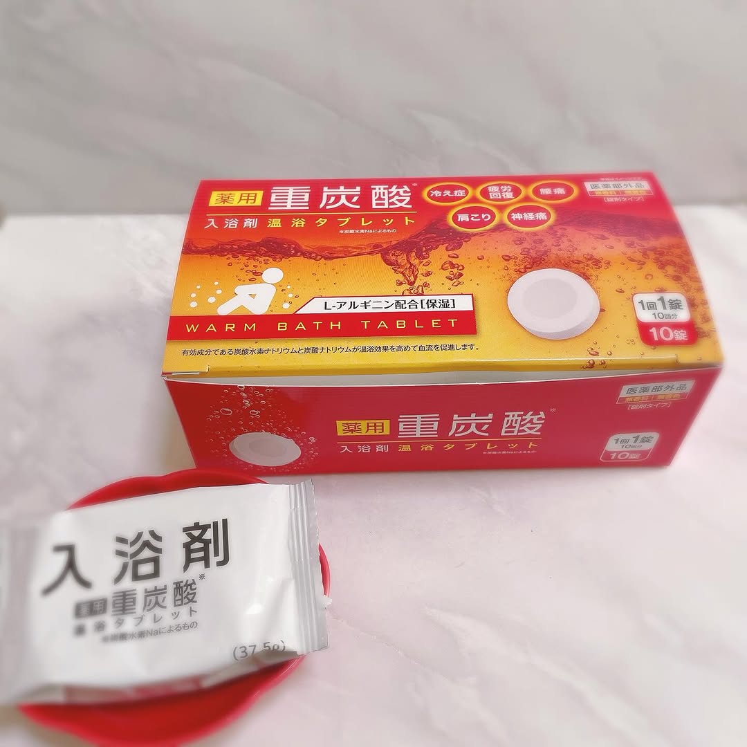 口コミ投稿：身体の芯から冷える季節。。バスタイムは大切な温まる時間です😆入浴剤はこだわりたく…