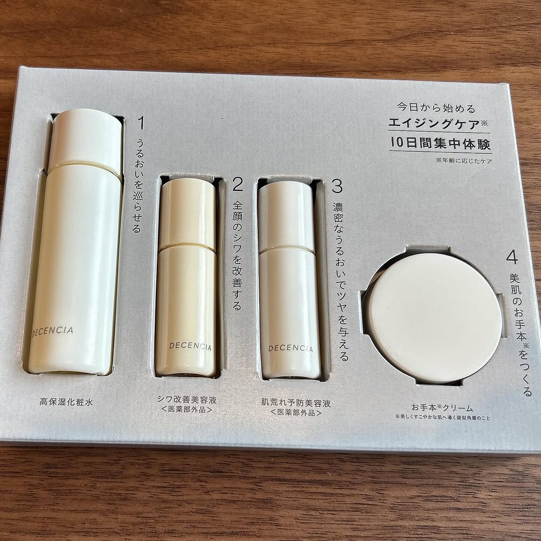 口コミ投稿：朝起きてさぁーメイクするぞ！と鏡を見ると目の周り、眉毛の間、目の横の鼻のところ…