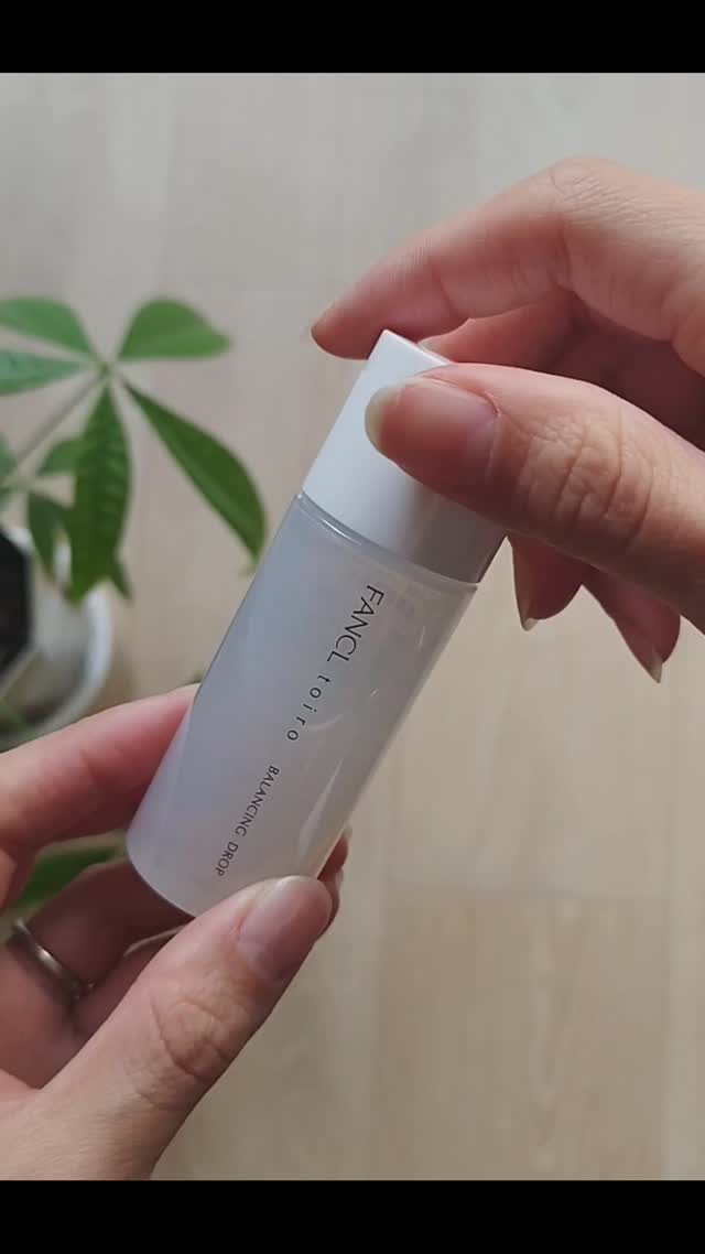 口コミ投稿：.toiro 2週間お試しセット▼バランシングドロップ 30mLお肌にすぅーっと馴染むテクス…