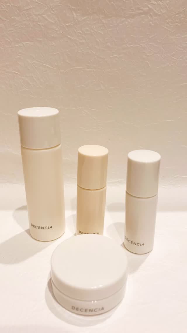口コミ投稿：ディセンシア トライアルセットO／L×S／Cを使ってみました。シワ改善美容液とキメツ…