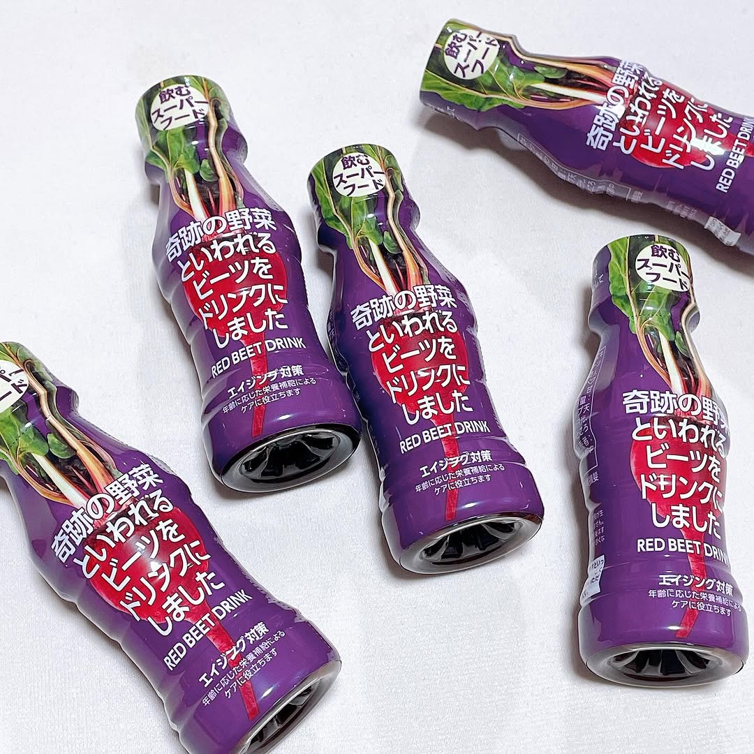 口コミ投稿：塩水港精糖株式会社 様の「奇跡の野菜といわれるビーツをドリンクにしました」これ、…