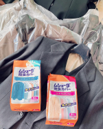 ・【ムシューダ 防虫カバー】　　コート・ワンピース用/　　　　スーツ・ジャケット用 大切な衣類を約1年間ほこりと虫から守ってくれる防虫カバー👔カバーはホコリだけでなくＵＶカット加工の特…のInstagram画像