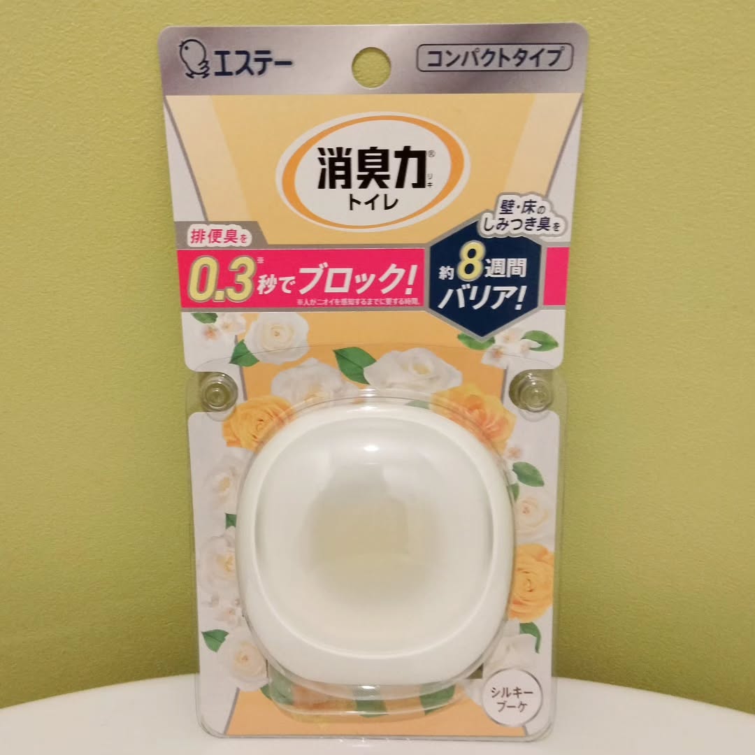 口コミ投稿：消臭力 コンパクト トイレ用 シルキーブーケ ですコンパクトなので場所を取らず香り…