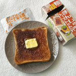つけて焼いたら焼まんじゅうトーストのたれ2/14リニューアル発売されました✨ つけて焼いたら焼きまんじゅうトーストのたれは群馬県民のソウルフードです🍞焼きまんじゅうとは小麦を麹菌で発酵さ…のInstagram画像